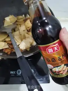 Make Potato stew step 5