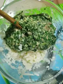 Make Pie step 4
