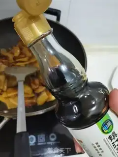Make Potato stew step 6