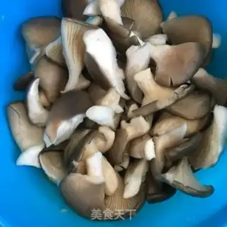 Make A crotch mushroom ball step 1