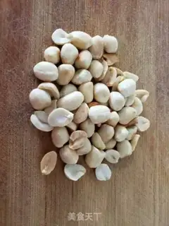 Make Peanut pancakes step 1