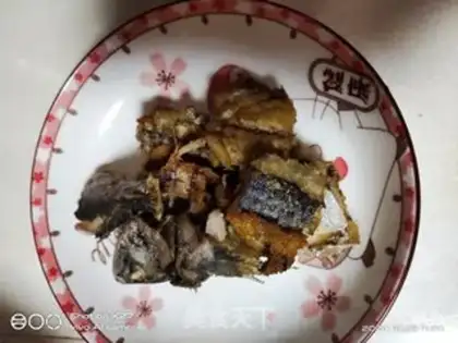 Make The Red Autumn Fish step 1