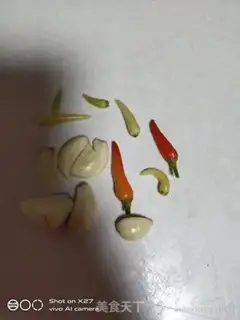Make The Red Autumn Fish step 2