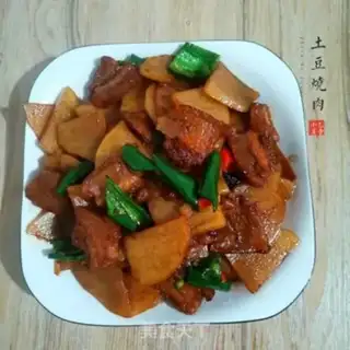 Make Potato stew step 9