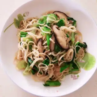 Make Wei Mountain step 3