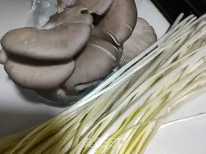 Make Garlic egg fried mushrooms step 0