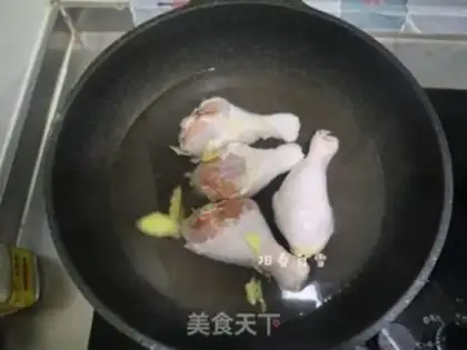 Make Tastes like chicken legs step 0