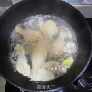 Make Tastes like chicken legs step 1
