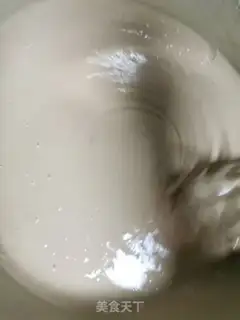 Make Red sugar maras step 0