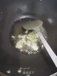 Make The bouquet step 3