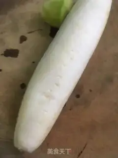 Make The radish pepper roast step 1