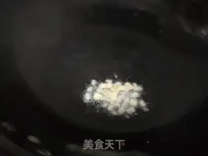 Make Garlic egg fried mushrooms step 5