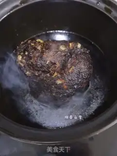 Make Tastes like chicken legs step 4