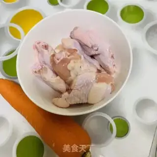 Make Carrot chicken wings step 0