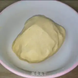 Make Pumpkin rice cake step 3