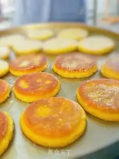Make Pumpkin rice cake step 4