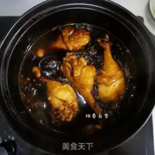 Make Tastes like chicken legs step 6