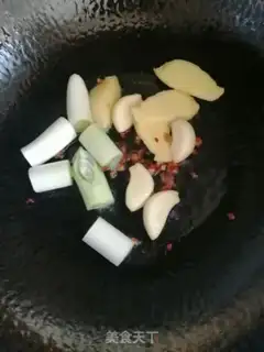 Make I