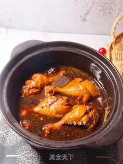 Make Tastes like chicken legs step 7