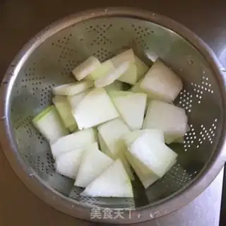 Make Poongullion step 0