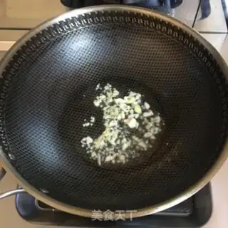 Make Poongullion step 3