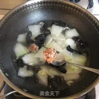 Make Poongullion step 8