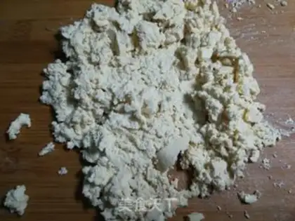 Make Korean pickle pork dumplings step 3