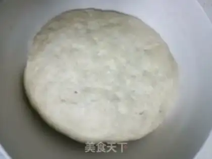 Make Sesame cake step 0