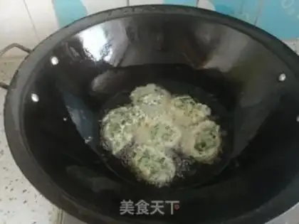 Make Pizza step 4