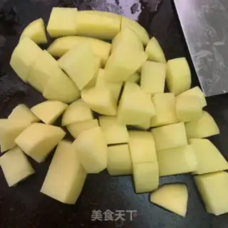Make Curry potatoes, fat cow step 0