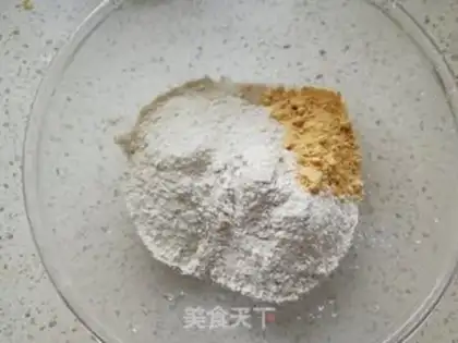 Make Puffy, soybeans step 0
