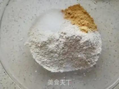 Make Puffy, soybeans step 1