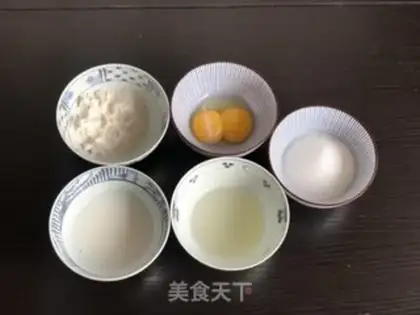 Make A milky yellow wife cake step 0