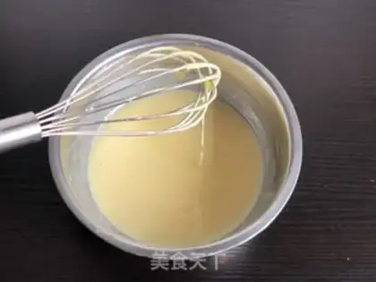 Make A milky yellow wife cake step 1