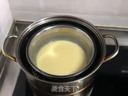 Make A milky yellow wife cake step 2