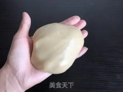 Make A milky yellow wife cake step 5