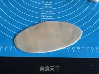 Make A milky yellow wife cake step 9