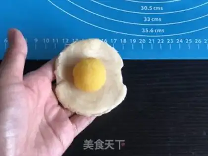 Make A milky yellow wife cake step 14