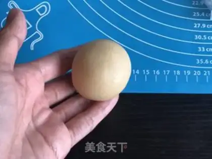 Make A milky yellow wife cake step 15