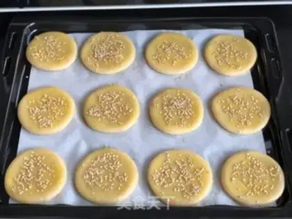 Make A milky yellow wife cake step 16