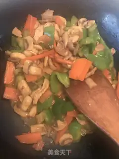 Make Carrots with pepper sauce step 3