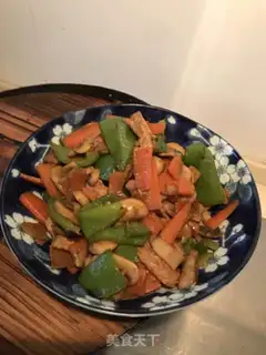 Make Carrots with pepper sauce step 4
