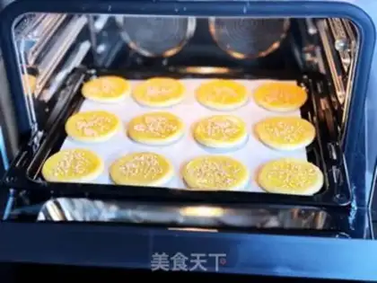 Make A milky yellow wife cake step 21
