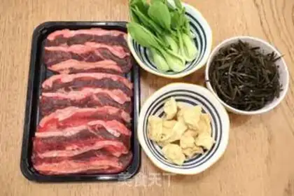Make Fat cow with beans step 0