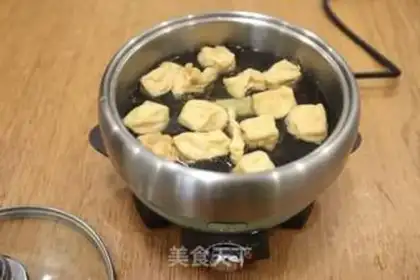 Make Fat cow with beans step 2