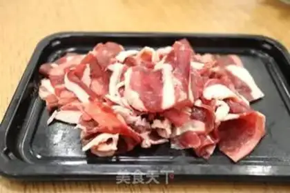 Make Fat cow with beans step 3