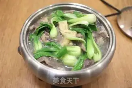 Make Fat cow with beans step 7