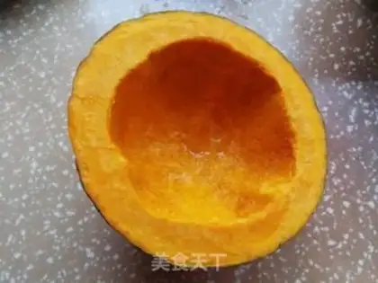 Make Pumpkin step 0