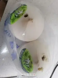 Make Coconut chicken step 0