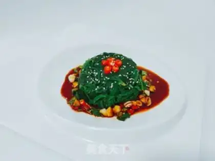 Make Spicy spinach step 9